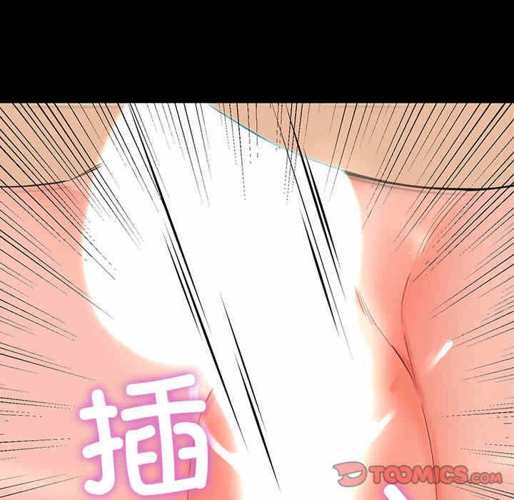 第54张