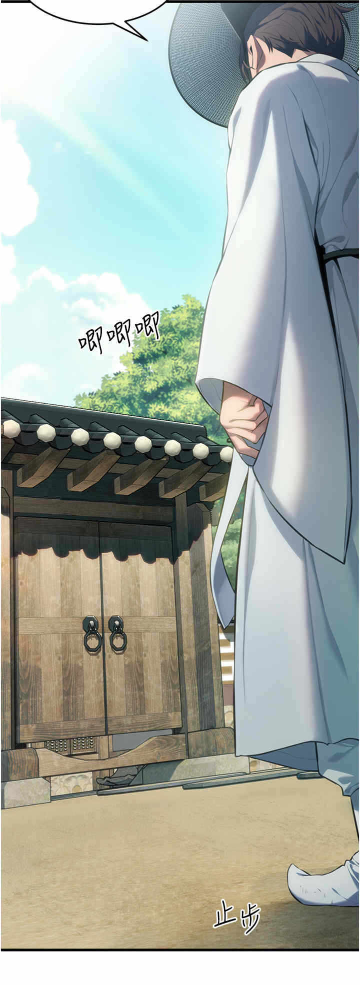 第27张