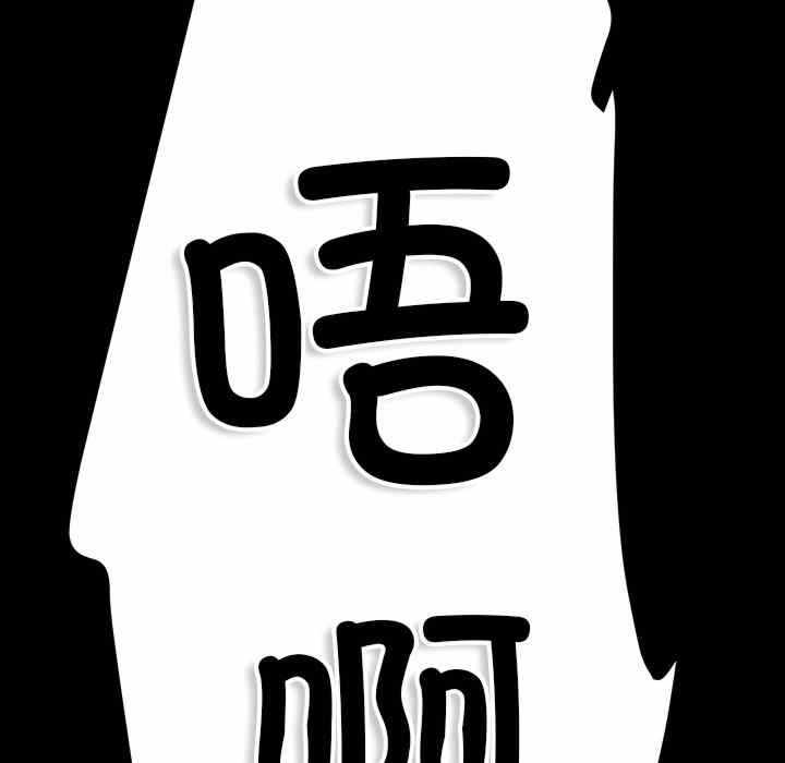 第57张