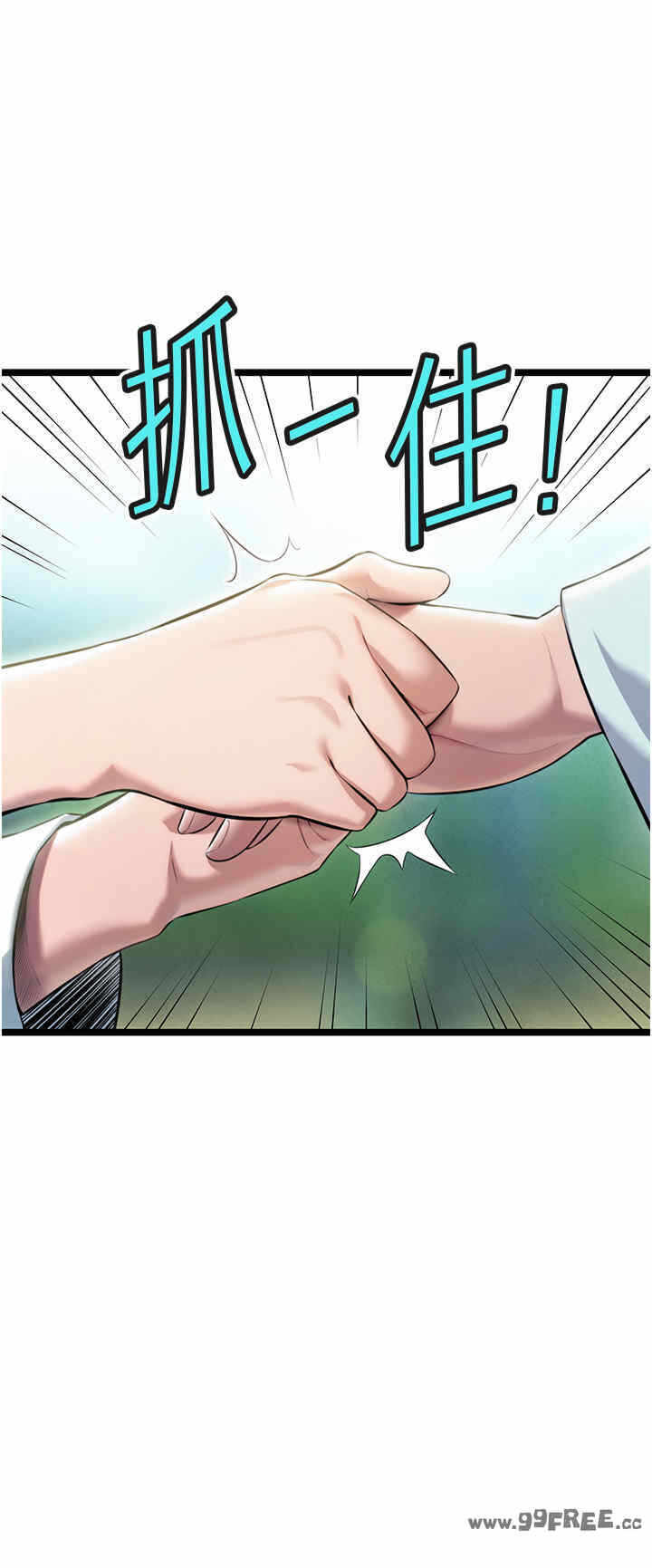 第35张