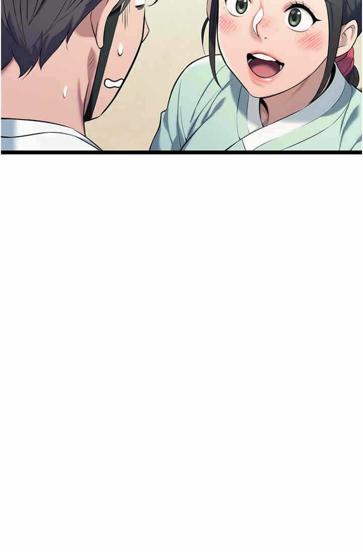 第37张