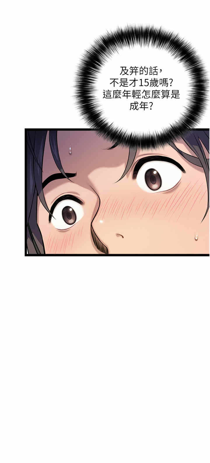第39张