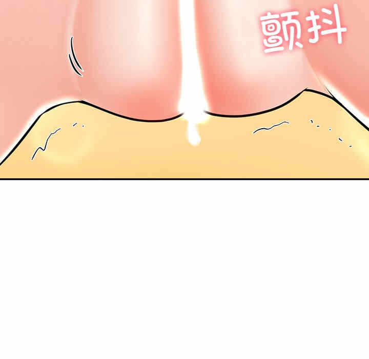 第72张