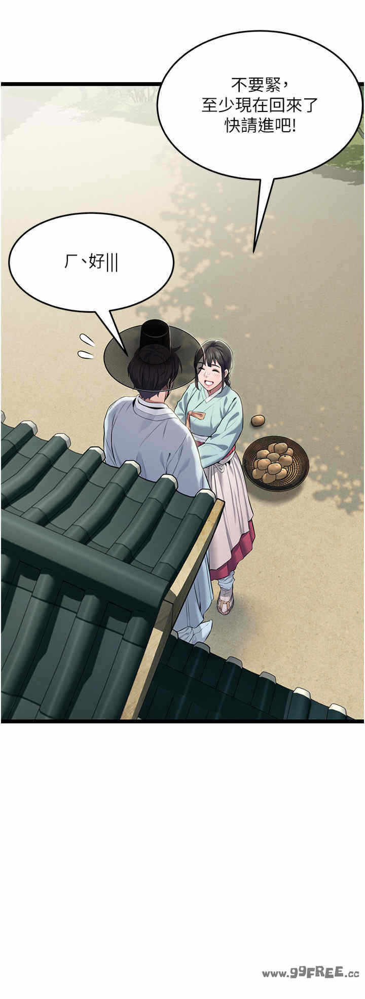 第41张