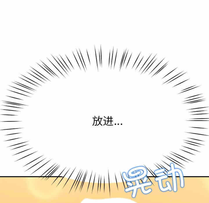 第73张