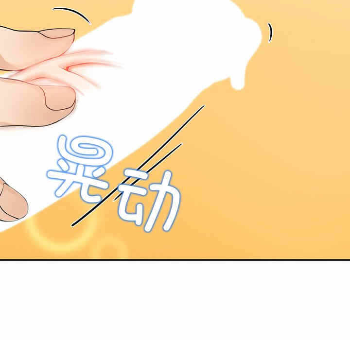 第74张