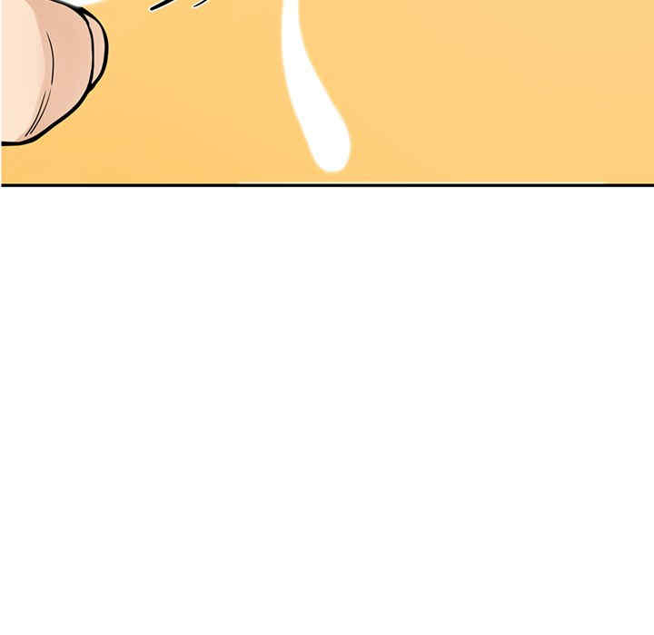 第77张