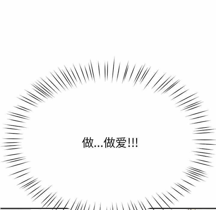 第78张