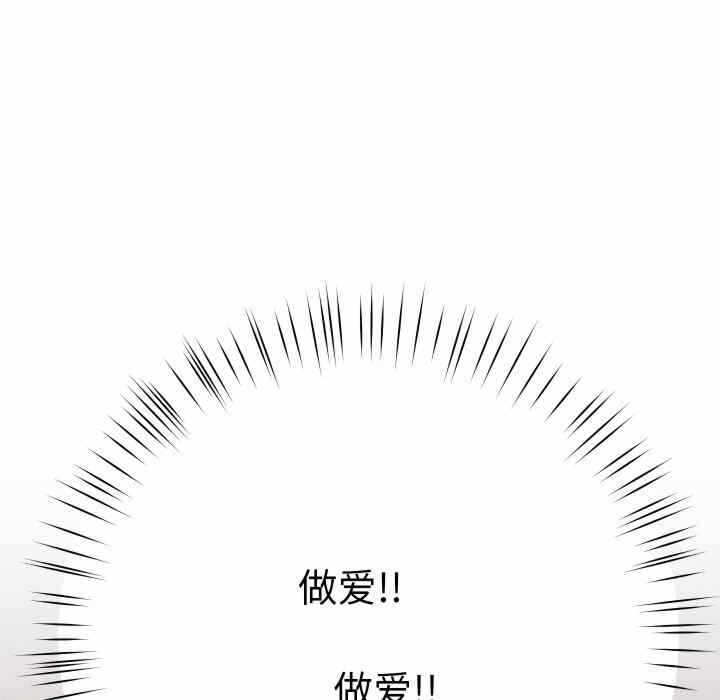 第81张