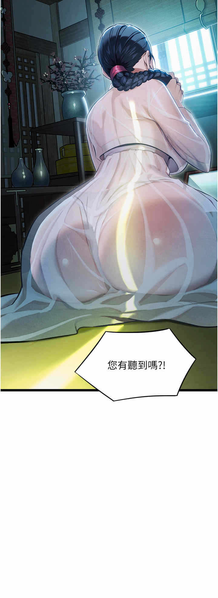 第49张