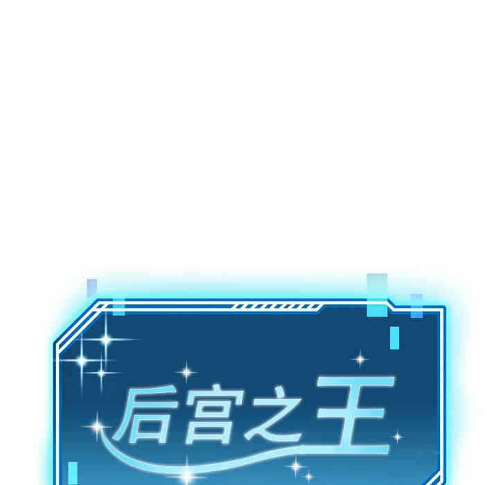 第88张