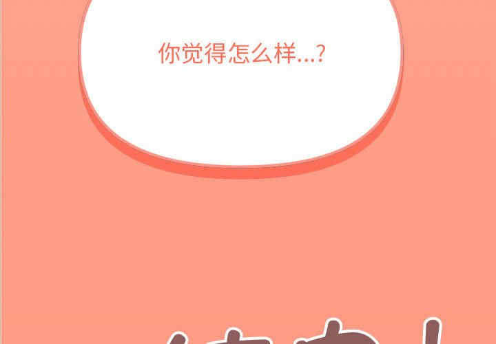 第4张