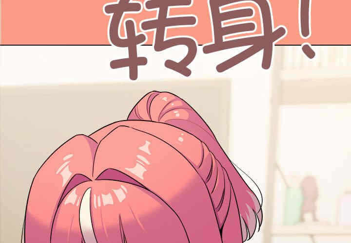 第9张
