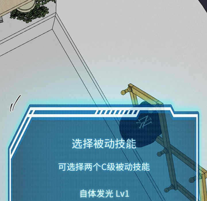 第18张