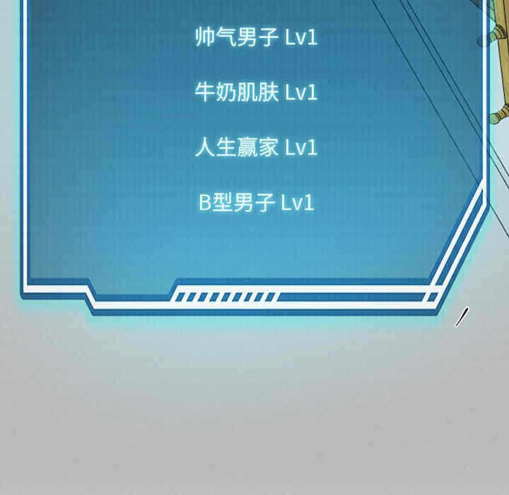 第19张