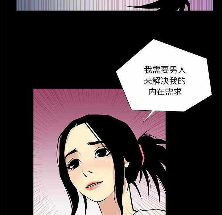 第27张