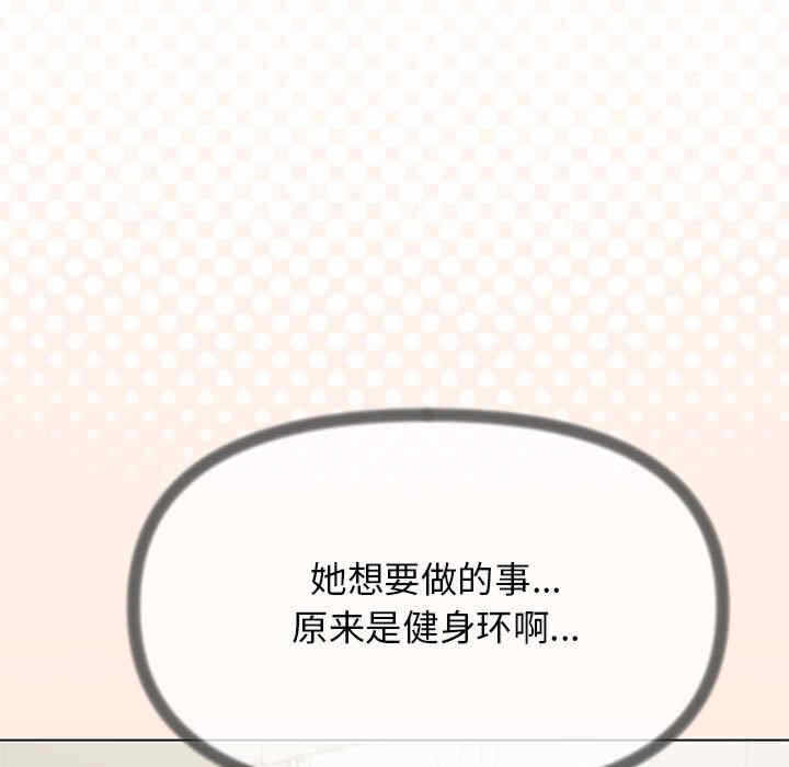 第38张
