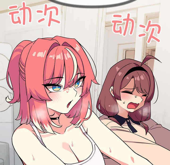 第40张