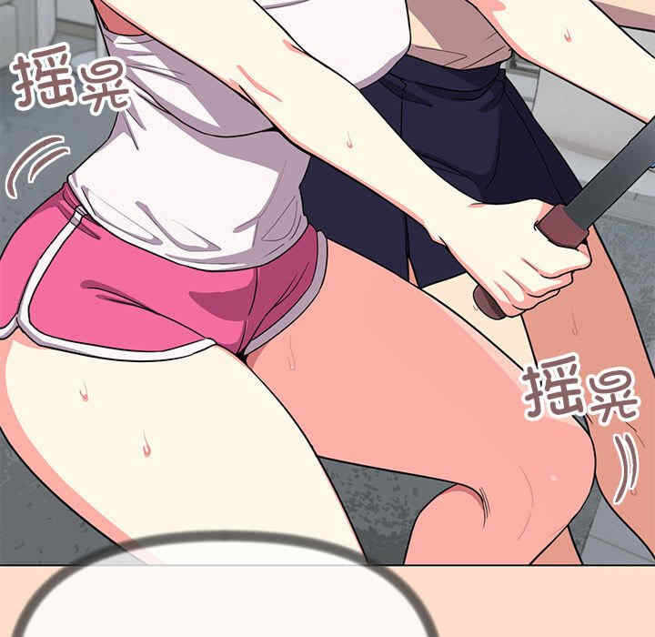 第44张