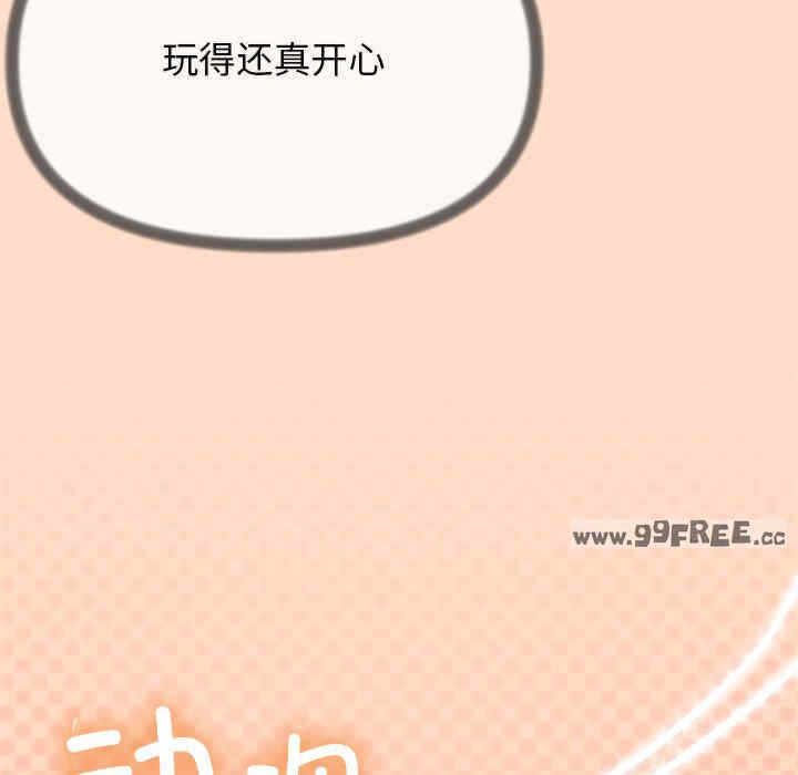 第47张