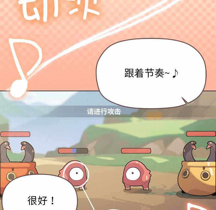 第50张