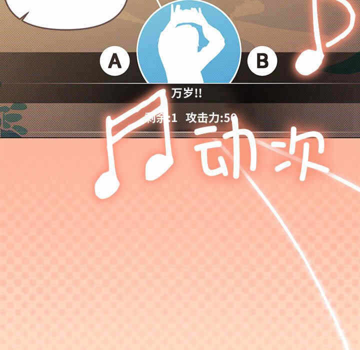 第53张
