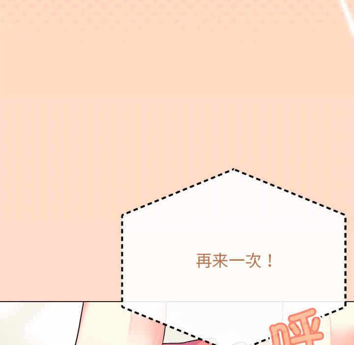 第57张