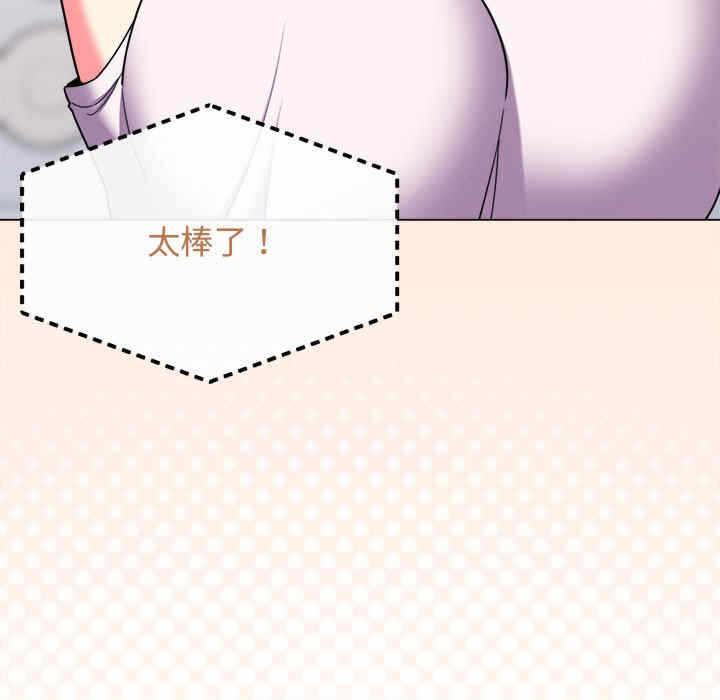 第62张