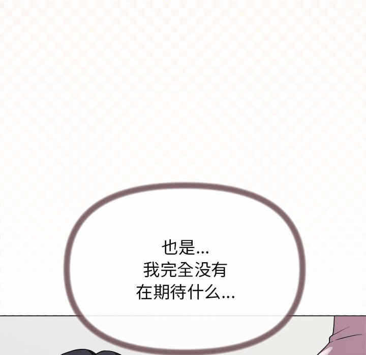 第64张