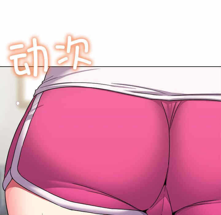 第74张