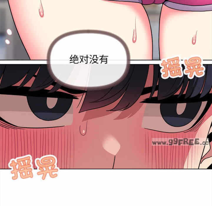 第78张