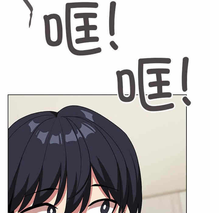 第82张