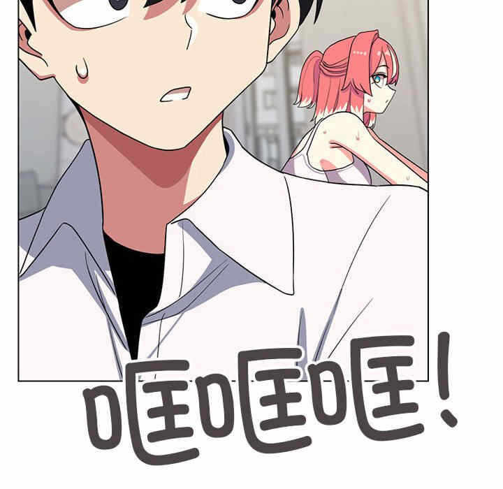 第85张