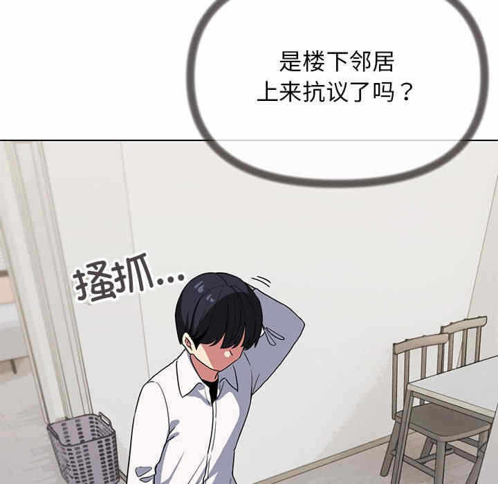 第93张