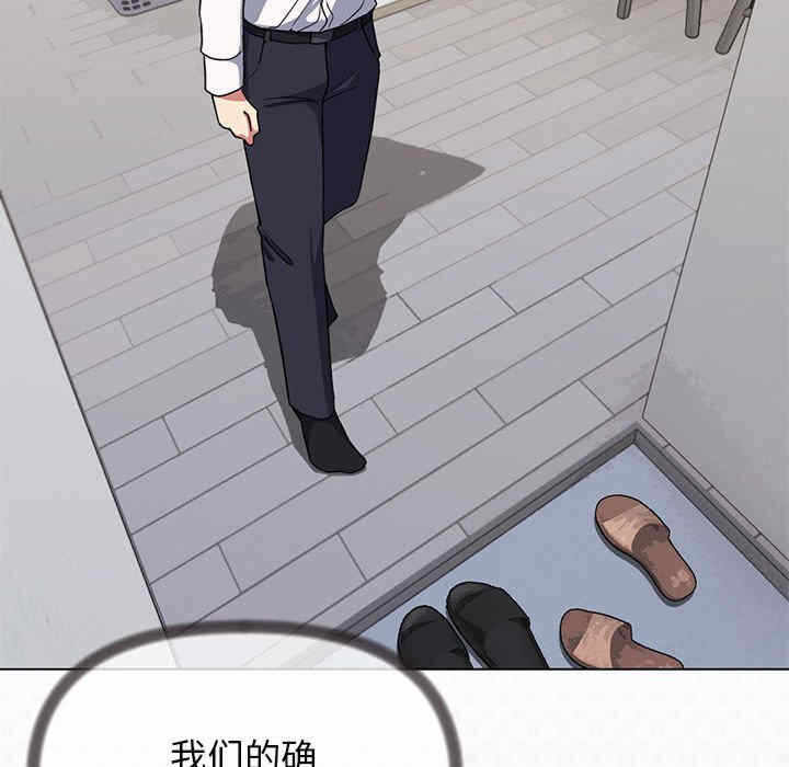 第94张
