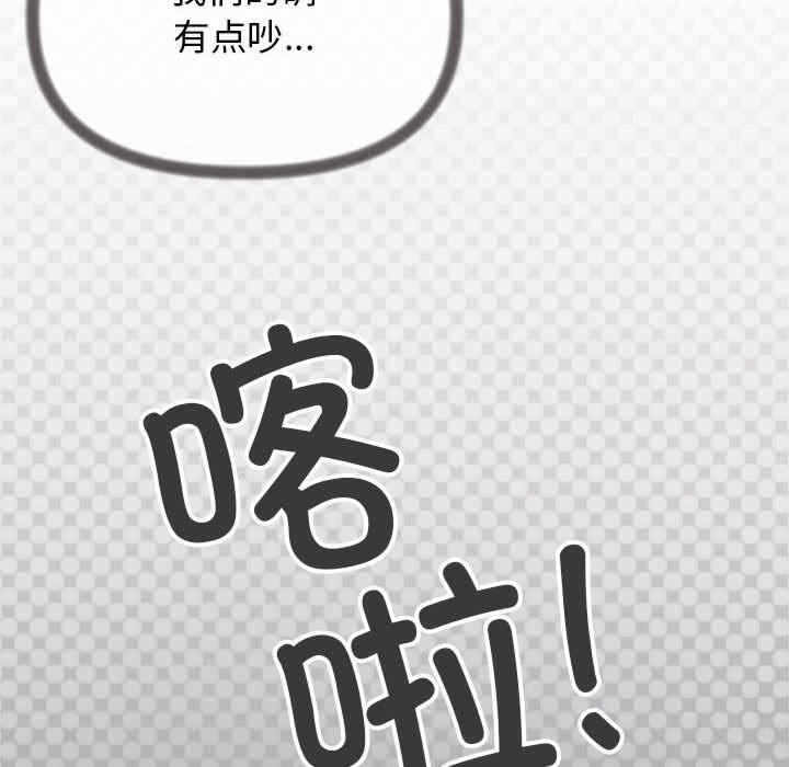 第97张