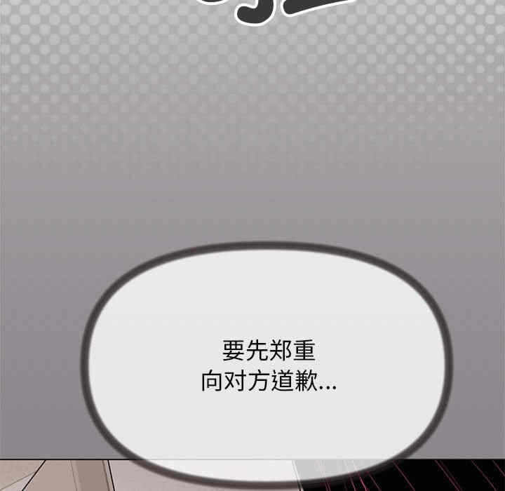 第100张