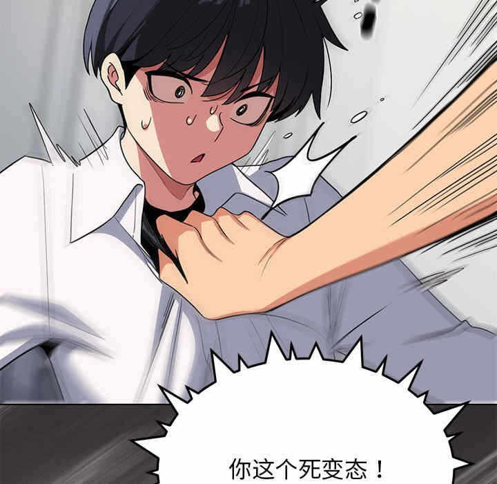 第112张