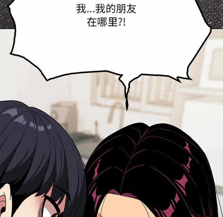 第126张