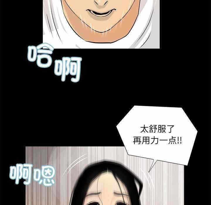 第61张