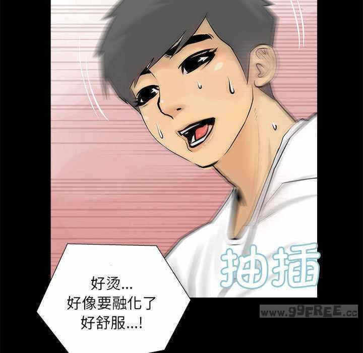 第65张