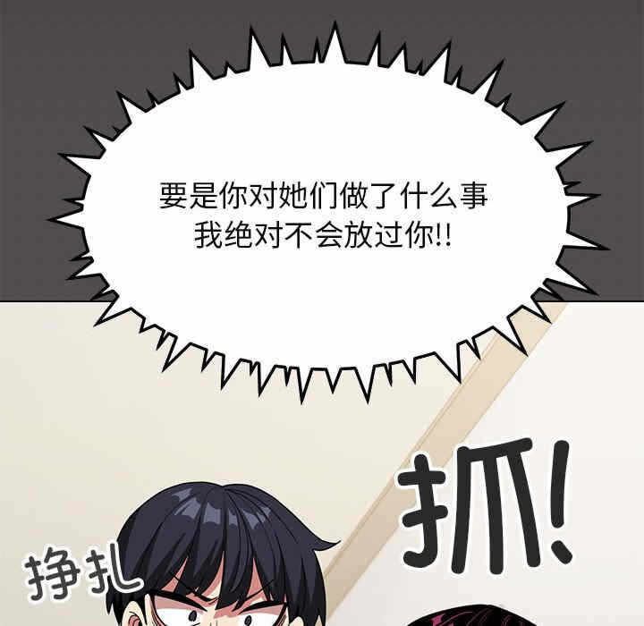 第138张