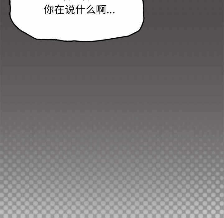 第147张