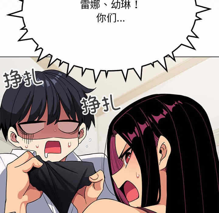 第153张