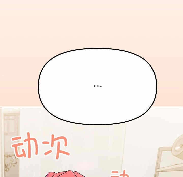 第161张