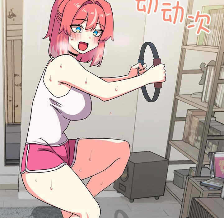 第164张