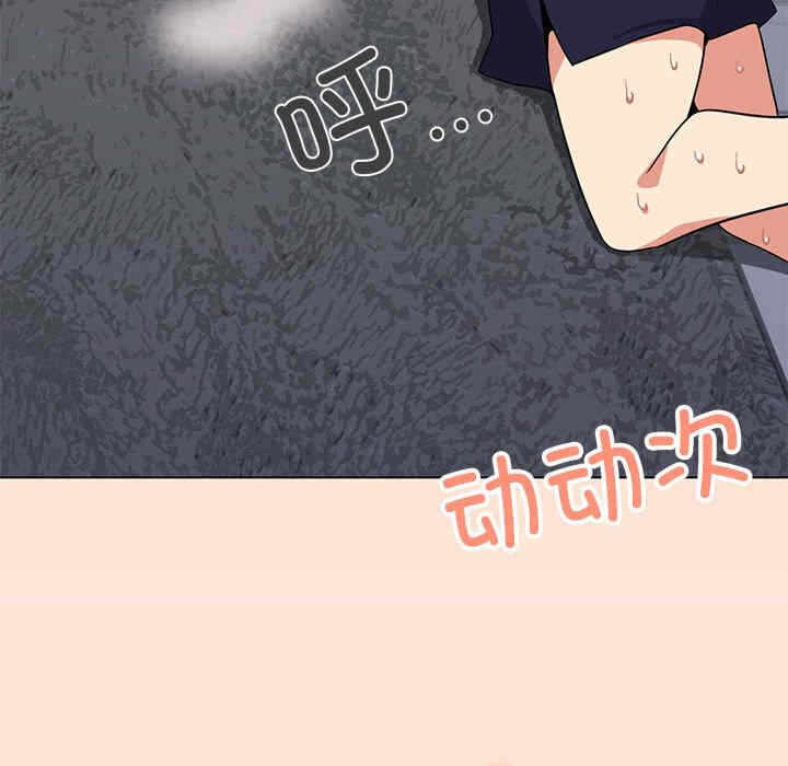 第169张