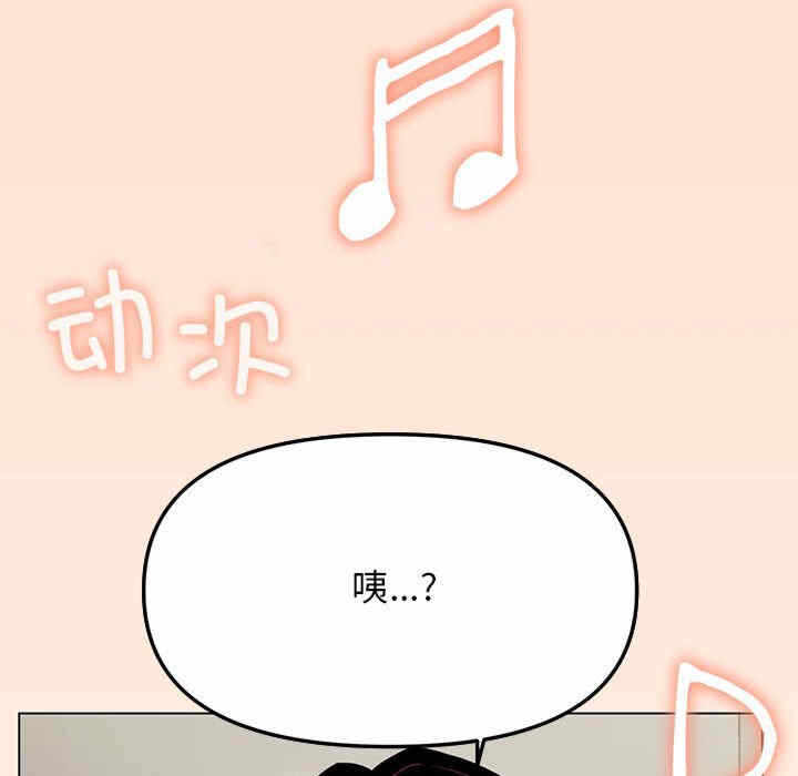 第174张
