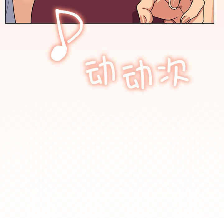 第178张