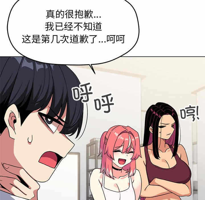 第194张